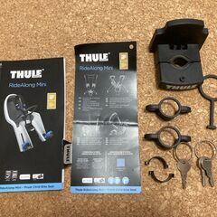 スポーツ自転車用チャイルドシート フロント用　スーリー　ライドアロングミニ　THULE RIDEALONG MINIの画像