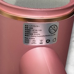 新品　ドライヤー 大風量 速乾 スピード マイナスイオン 強力 時短 艶髪 1300Wの画像