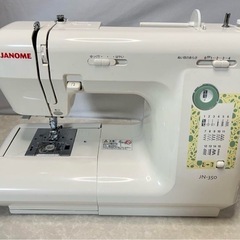 ジャノメミシン JN350 751型の画像