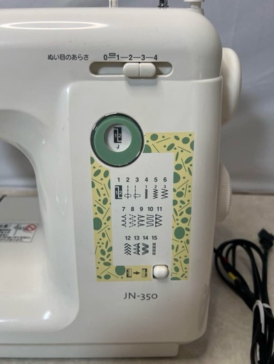 ジャノメミシン JN350 751型 ジャノメミシン JN350 751型 【公式通販】
