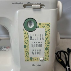 ジャノメミシン JN350 751型の画像
