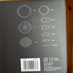 【値下げ】ボウル の画像
