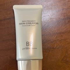 スキンクリエーターエッセンスBBクリーム(ミディアムベージュ