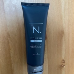 ナプラ N. エヌドット　オム　スタイリングワックス ハード