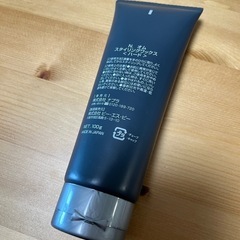 ナプラ N. エヌドット　オム　スタイリングワックス ハードの画像