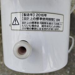 温度センサー付き 扇風機の画像