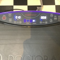 【リサイクルサービス八光】幅75cm　DOCTOR AIR　ドクターエア　3DスーパーブレードPRO　SB-06の画像