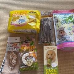 ハムスター用品