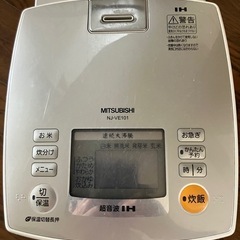 炊飯器の画像