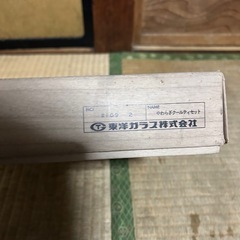 冷茶セット　グラス5個　コースター6枚の画像