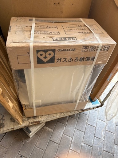 未使用　都市ガス　GT-1627SAWX　ノーリツ 壁掛け 16号オート給湯器