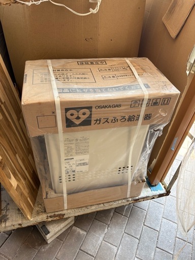 未使用　都市ガス　GT-1627SAWX　ノーリツ 壁掛け 16号オート給湯器