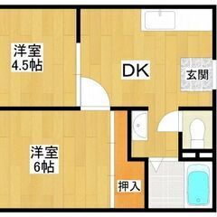 【周船寺】原付駐輪OK★事務所利用可能★駅徒歩7分★2DK - 不動産