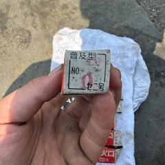 ヤマト産業　A型切断器　No.0 LP用　の画像