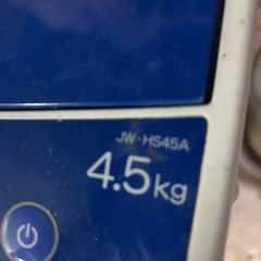 洗濯機の画像