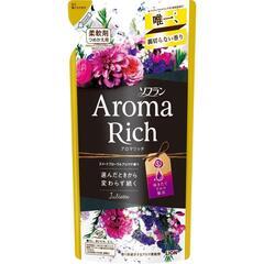 格安‼️3袋セット‼️お買い得‼️【400mL ソフラン アロマ...