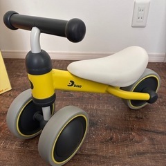 手押し車　Dbike 2つセットの画像