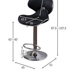   お値下:カウンターチェアーの画像