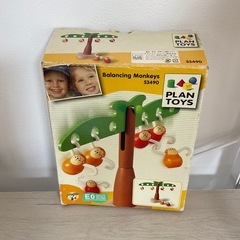 PLAN TOYS Balancing Monkeysの画像