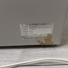 UVキュービック　TG-8310　60Hz 紫外線消毒器の画像