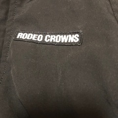 RODEO・ダウンの画像