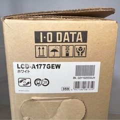 【未使用品】アイオーデータ I-O DATA 17インチ液晶モニター　の画像