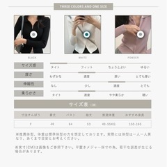値下げ・ニット　トップスの画像