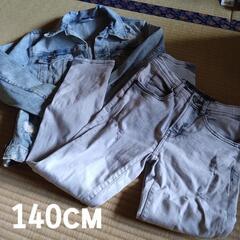 新品あり！　男児140cmのお洋服　ミキハウス