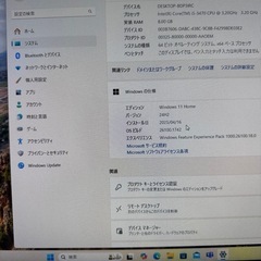 hp Pavilion デスクトップPCの画像