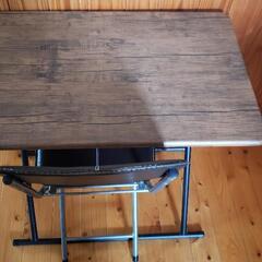 Desk/Chair