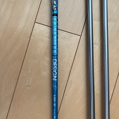 (値下げ)キャロウェイ　マーベリック（MAVRIK）DR、FW#5の画像