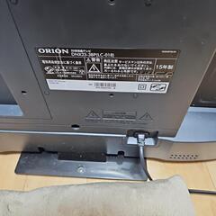 オリオンテレビ23型液晶の画像