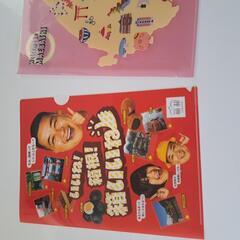 ⚔️戦国武将関係図⚔️クリアファイル⚔️希少⚔️レア⚔️他２枚はおまけの画像