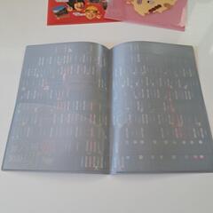 ⚔️戦国武将関係図⚔️クリアファイル⚔️希少⚔️レア⚔️他２枚はおまけの画像