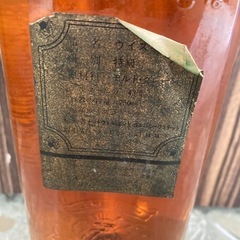 【未開封】 Grants SCOTCH グランツ スコッチ ウイスキー 特級 760ml 43% リサイクルショップ宮崎屋住吉店 25.4.16の画像