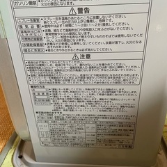 CORONAファンヒーターの画像