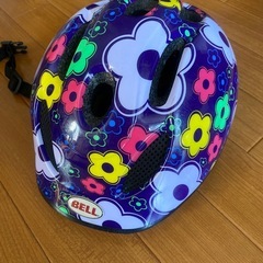 【受渡終了】
こども用ヘルメット