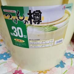 漬け物樽　3つまとめて　つけもの　保存の画像