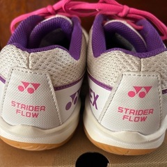 バトミントン　シューズ　　YONEX 24cmの画像