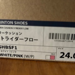 バトミントン　シューズ　　YONEX 24cmの画像