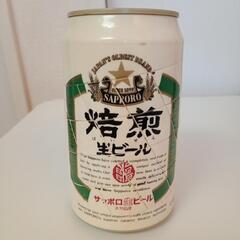 サッポロ　焙煎生ビール　パズル貯金箱