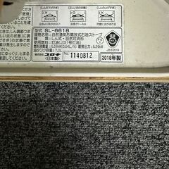 コロナ石油ストーブ　27畳用の画像