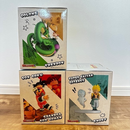 一番くじドラゴンボール　B  D　ラストワン