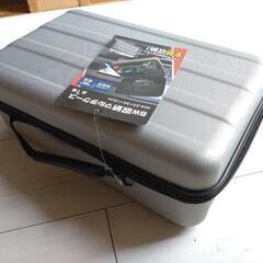 (終了しました)Switch収納ケース