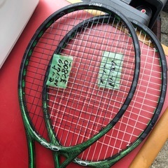 NO：1417   テニスラケットセット‼️  超お買い得品❣️の画像