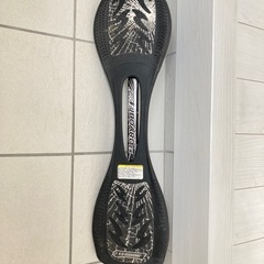 JBOARD EX