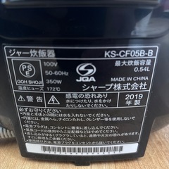 SHARP 炊飯器 KS-CF05Bの画像