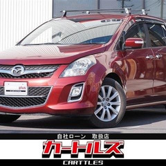 【自社ローン】MPV 23S !!!!【 ♪独自審査の提携ローン120回☆☆☆】の画像