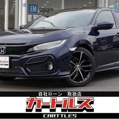 【自社ローン】シビック 1.5 CVT !!!!【 ♪独自審査の提携ローン120回☆☆☆】の画像