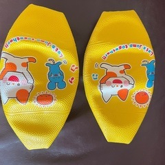 キッズボール　新品